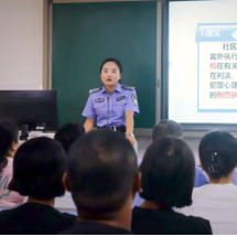你好，老师 | 陈冲：她，把“社区矫正”讲成了一堂人生课