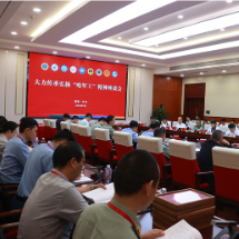 国防科技大学举办大力传承弘扬“哈军工”精神座谈会