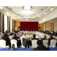 湖湘法治力量交出亮眼答卷！湖南省法学会29个直属研究会述职晒2025年成绩单