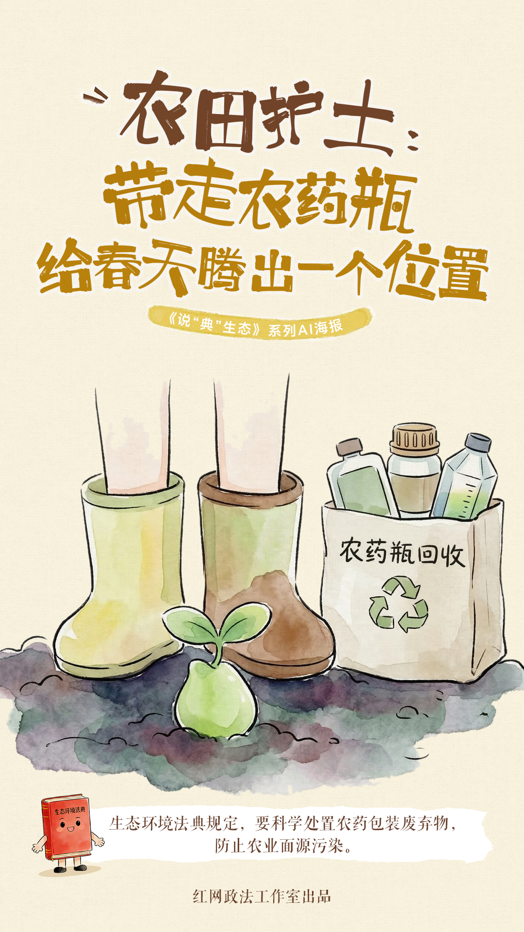 微信图片_20260321201705_5653_277.jpg 微信图片_20260321201705_5653_277.jpg