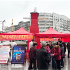 全民共学国安法 冷水江“4·15”普法进行时