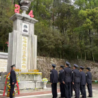 缅怀英烈铸忠魂 树牢政绩建新功——衡山西站派出所党支部开展清明祭扫毛泽建烈士陵园主题党日活动