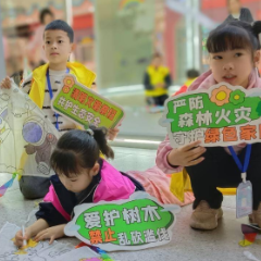 法典润童心·纸鸢映清明 怀化公益小天使学法典守生态