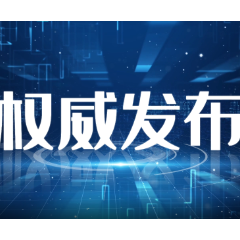 湖南省实施《中华人民共和国法治宣传教育法》办法