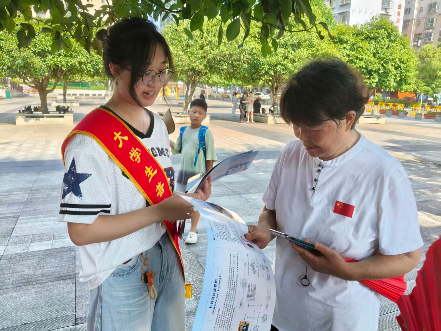 微信图片_20260715113711_61_3376.jpg