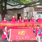 宜章县司法局:青春普法队正式上线 送法下乡润民心