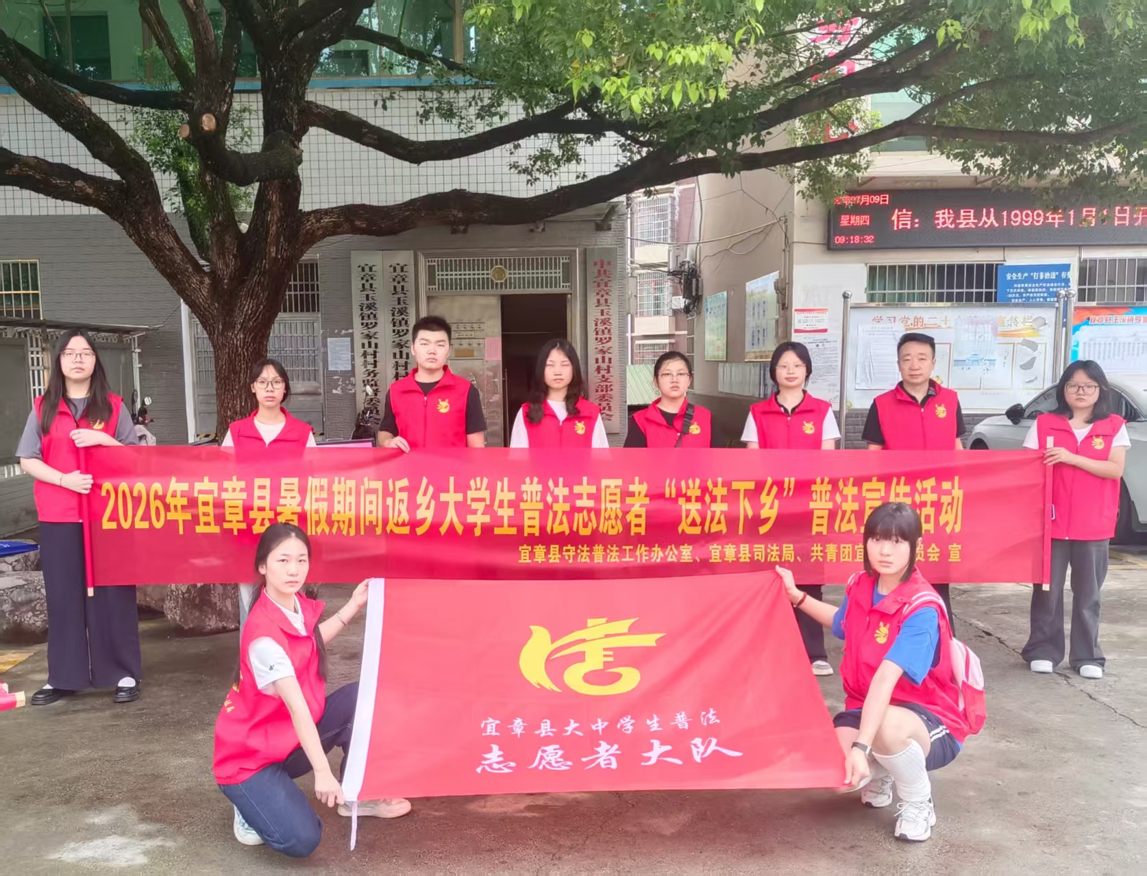 微信图片_20260710164819_105_1331.jpg 微信图片_20260710164819_105_1331.jpg