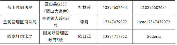 3b863f24-a0f1-4b60-bc8c-98c29512a3bb.png 3b863f24-a0f1-4b60-bc8c-98c29512a3bb.png