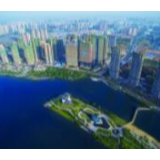 湘江新区改革创新12项重点任务出炉 布局建设湘阴、湘潭九华新片区