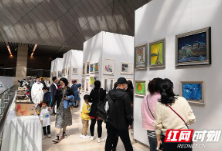 在沉浸式艺术教育中感知传统文化 长沙惠民公益教学成果展启幕