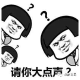 @打工人：快到年底了， 还有一个“小长假”你是不是忘记了……