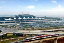 长沙黄花机场将建高铁站