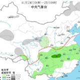 南方多阴雨天气 华北、黄淮等地部分地区有大雾
