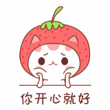 元旦多地机票比高铁票低一半 丁真、茶颜悦色我来了……