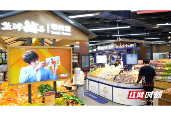 匠心“质”造看湖南⑩｜盐津铺子+湘村高科：放心的美味，全产业链都能把控