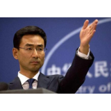 外交部:再次敦促美方停止对疫情政治化、停止对中国污名化