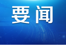 中医药到底有多厉害？这个实验室用数据说话丨聚焦科技抗疫一线