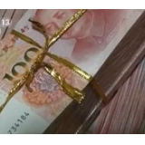 国家外汇管理局公布一批跨境赌博资金非法转移案例