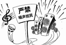 闹市不“闹心” 长沙县执法局约谈噪音扰民商铺