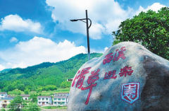 长沙唯一！浏阳市张坊镇田溪村入选全省文化和旅游扶贫示范村