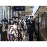 衡阳火车站“五一”期间将增开3趟临客