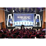 湖南：“面对面”送惠企暖企政策 助力企业复工复产