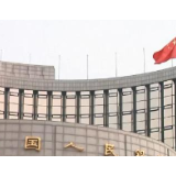 央行带着数字货币来了！手机没信号也能支付