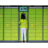 丰巢宣布超时收费，竞争对手表态