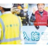 “你奋斗的样子，真美！”