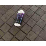 半岁女婴被高空坠物砸至头骨骨折 医院下病危通知书