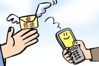湖南：网上信访占比59%，已成群众反映诉求主渠道