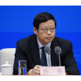 注意!这两个新增的“1万亿元”将直达市县基层惠企惠民