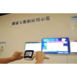 云听会 看履职丨人大代表就经济、医疗、公共设施等问题建言献策