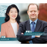 全球连屏丨专访罗思义：中国将是2020年增长最强劲的经济体