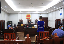 浏阳法院对三起涉毒案件宣判