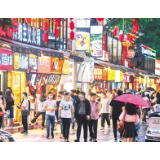 全球投资者愿加大在华投资(国际论道)