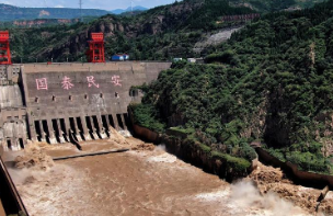 三门峡水库降至汛限水位以下