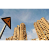 统计局：6月一线城市新建商品住宅售价环比涨幅回落