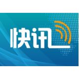 重庆发生3起滑坡事故，造成2人死亡4人失联