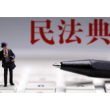 没有“房产证”也有“居住权”