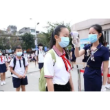 多地最新通知 事关开学和国庆假期！