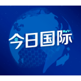 地中海一难民船只沉没致45人死亡，包括5名儿童