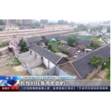 纪念抗日战争胜利75周年：全民皆兵 挽救民族危亡