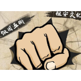 把清朗网络空间还给孩子，该重拳出击了