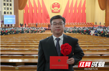 礼赞功勋·反响｜湖南省疾控高立冬：为湖南筑起疫情防控屏障