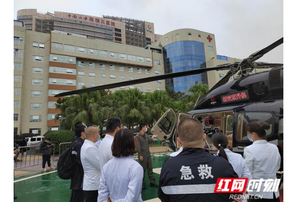 中南大学湘雅三医院成功完成一次“空中救援”
