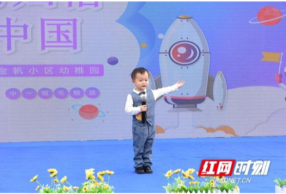 诺贝尔摇篮教育集团举办纪念钱学森诞辰110周年系列活动
