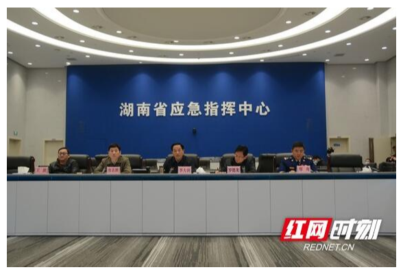 湖南省安委办集中约谈隆回、临武、 永顺、宁远县人民政府