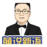 视频｜硬核电动自行车知识，赶紧收藏！