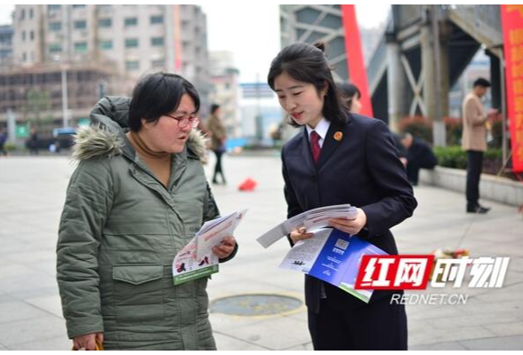 长沙市检察机关：以检察智慧和力量创建法治平安